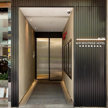 Wifi Boutique Hotel Hongkong Zewnętrze zdjęcie