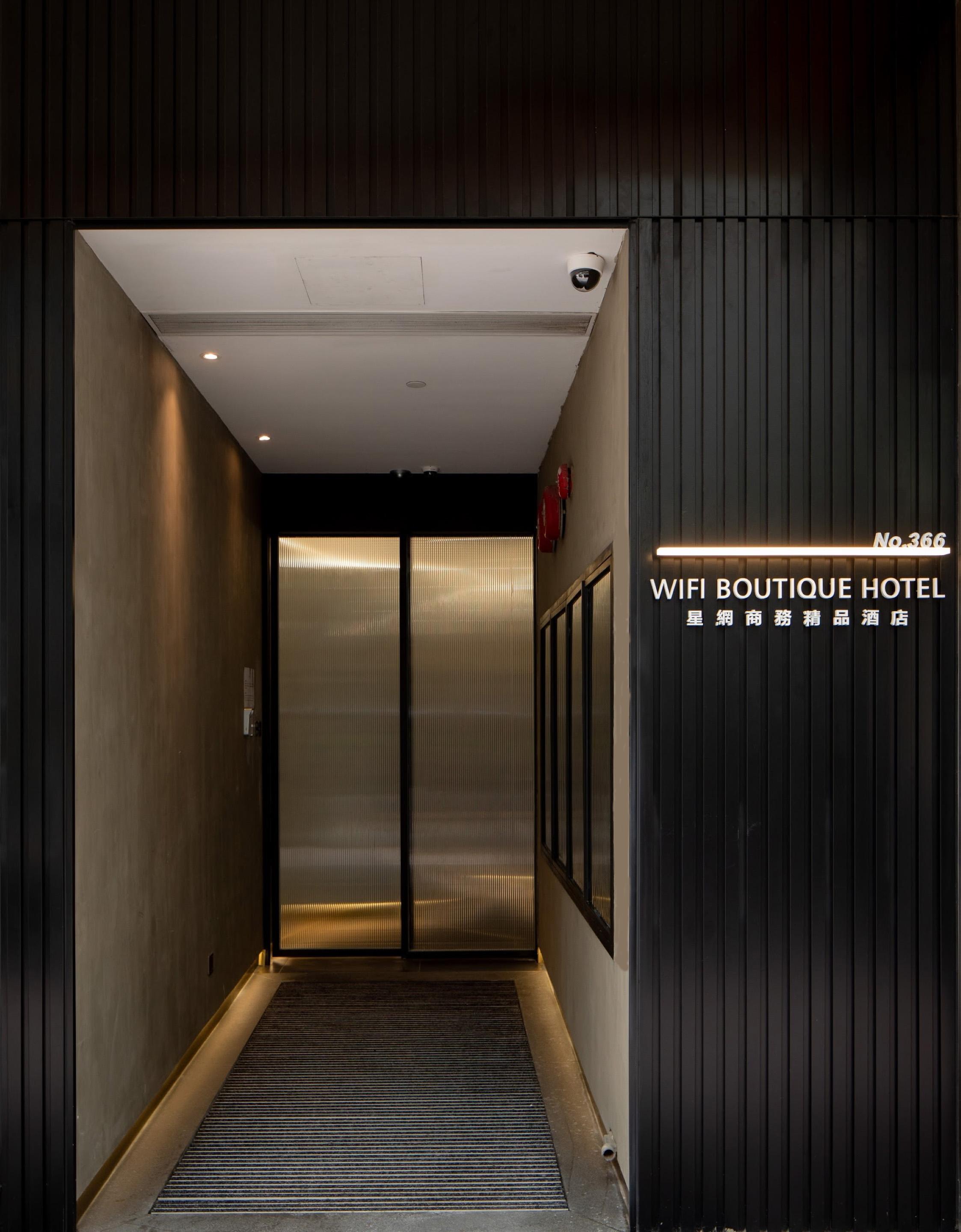 Wifi Boutique Hotel Hongkong Zewnętrze zdjęcie